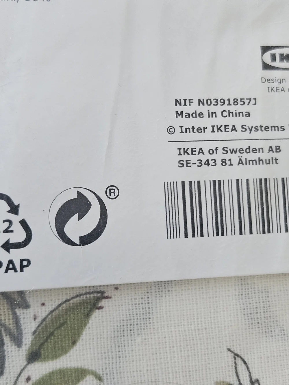 NEW IKEA INGMARIE Floral 4pc 57